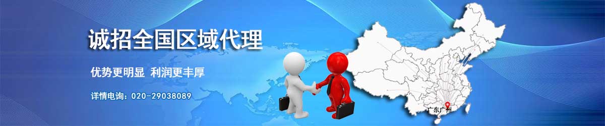 bb亚太贝博狼堡